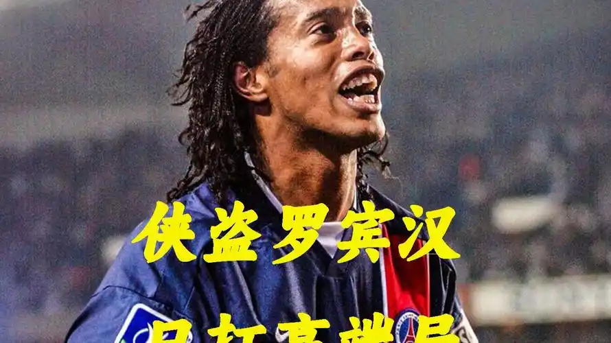体现了他对