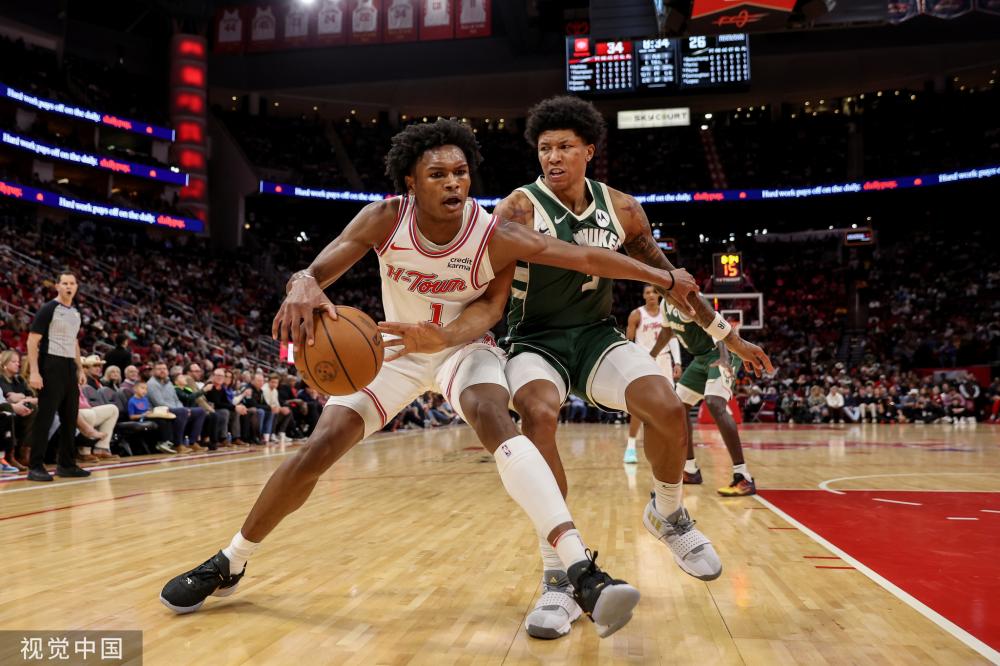 源自於中國 源自於中國